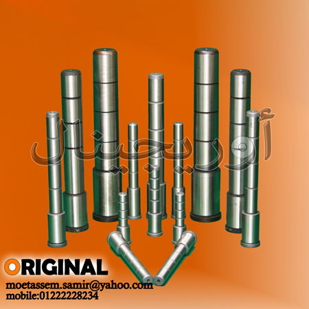 دليل مركزين